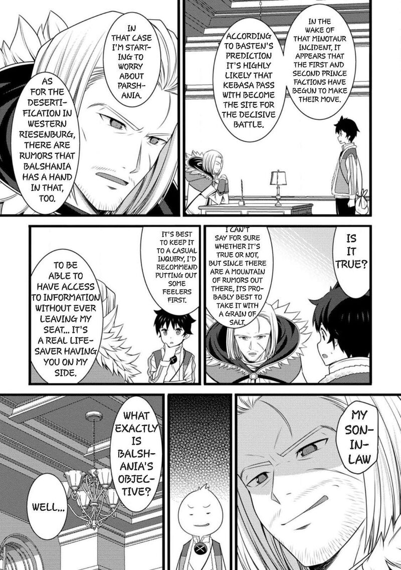 Hazure Hantei Kara Hajimatta Cheat Majutsushi Seikatsu Chapter 58 Page 29