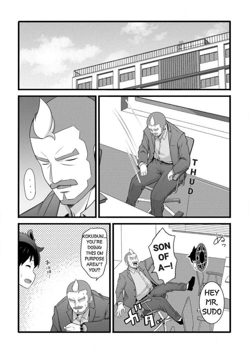Hazure Hantei Kara Hajimatta Cheat Majutsushi Seikatsu Chapter 59 Page 11