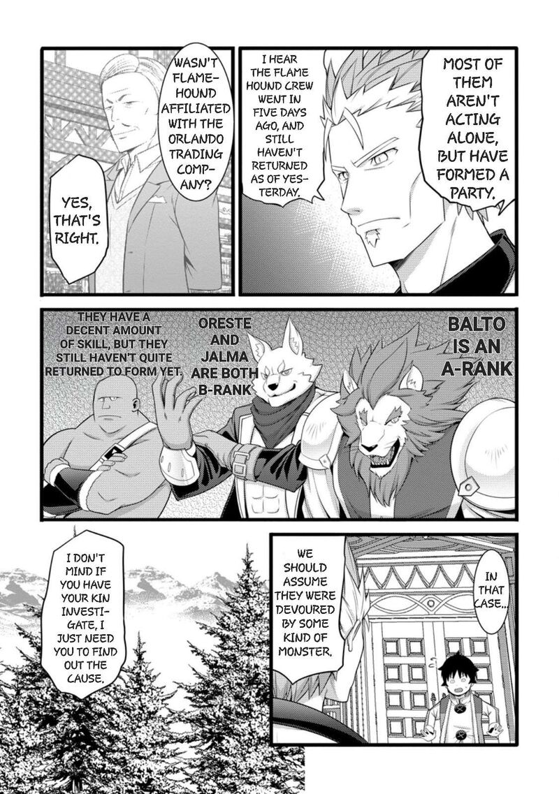 Hazure Hantei Kara Hajimatta Cheat Majutsushi Seikatsu Chapter 59 Page 21