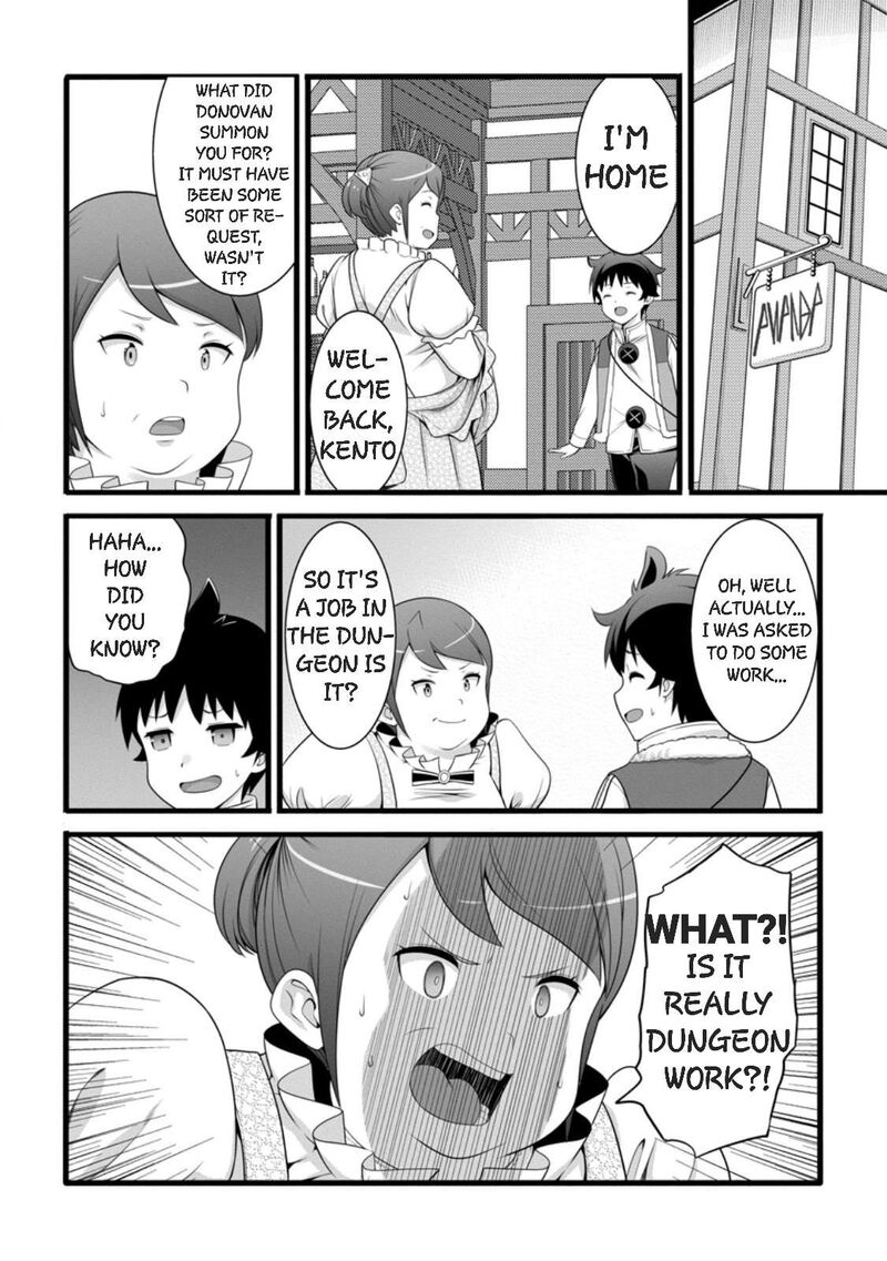 Hazure Hantei Kara Hajimatta Cheat Majutsushi Seikatsu Chapter 59 Page 22
