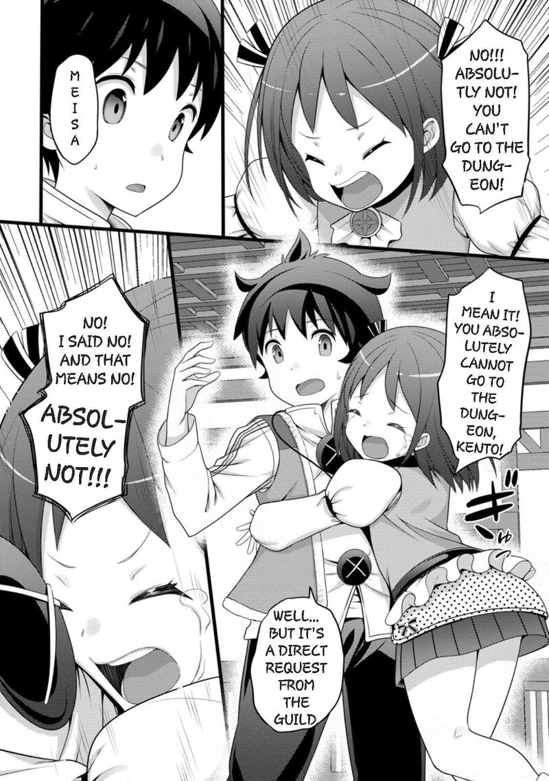Hazure Hantei Kara Hajimatta Cheat Majutsushi Seikatsu Chapter 59 Page 23