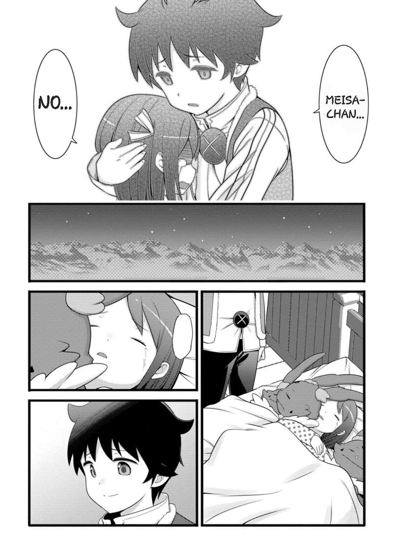 Hazure Hantei Kara Hajimatta Cheat Majutsushi Seikatsu Chapter 59 Page 25