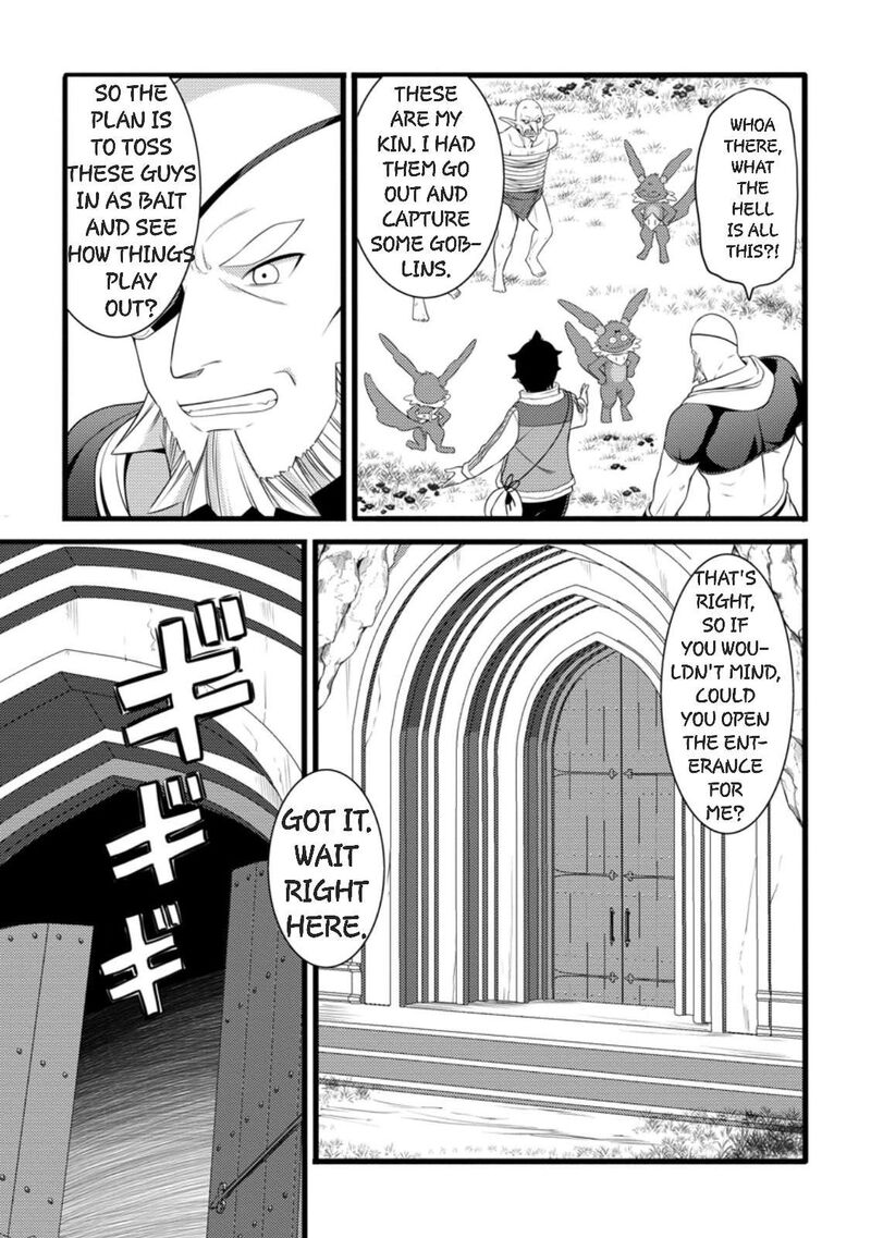 Hazure Hantei Kara Hajimatta Cheat Majutsushi Seikatsu Chapter 59 Page 28