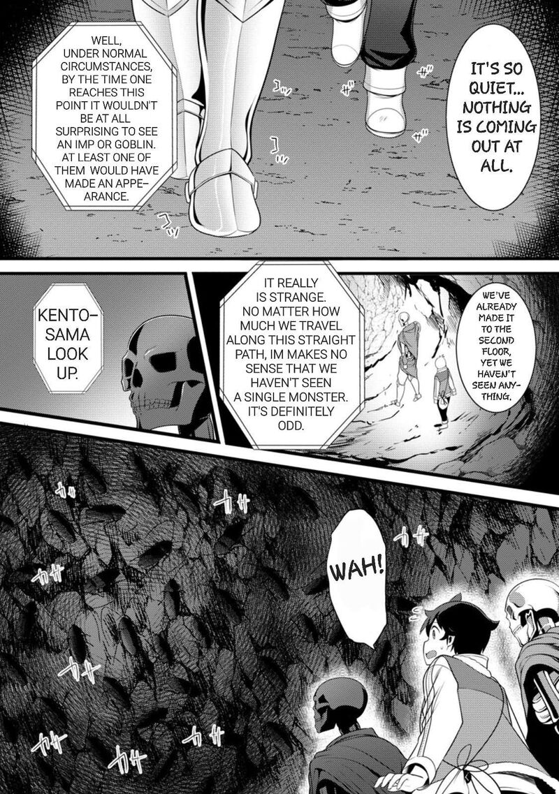 Hazure Hantei Kara Hajimatta Cheat Majutsushi Seikatsu Chapter 59 Page 30