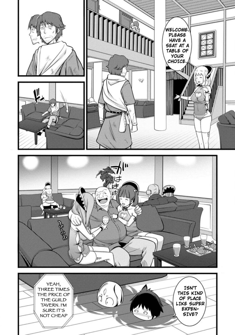 Hazure Hantei Kara Hajimatta Cheat Majutsushi Seikatsu Chapter 6a Page 11