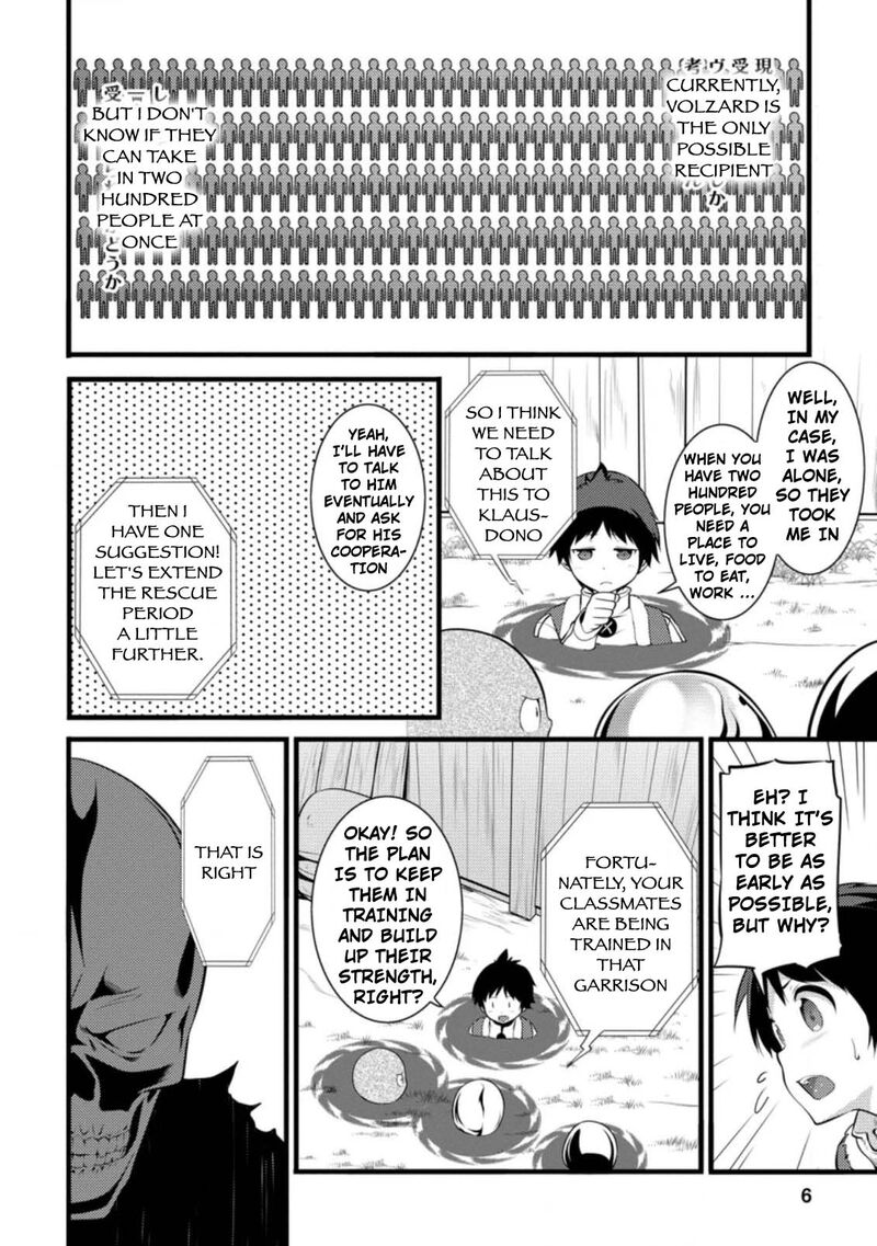 Hazure Hantei Kara Hajimatta Cheat Majutsushi Seikatsu Chapter 6a Page 5