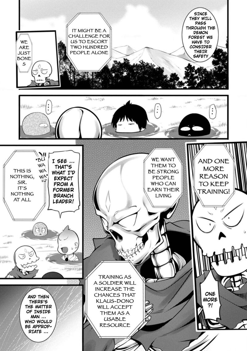 Hazure Hantei Kara Hajimatta Cheat Majutsushi Seikatsu Chapter 6a Page 6