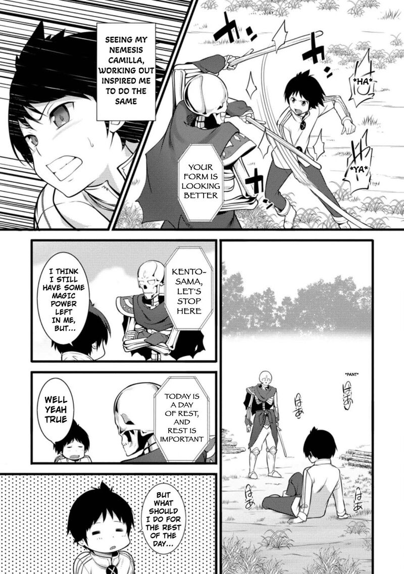 Hazure Hantei Kara Hajimatta Cheat Majutsushi Seikatsu Chapter 6a Page 7