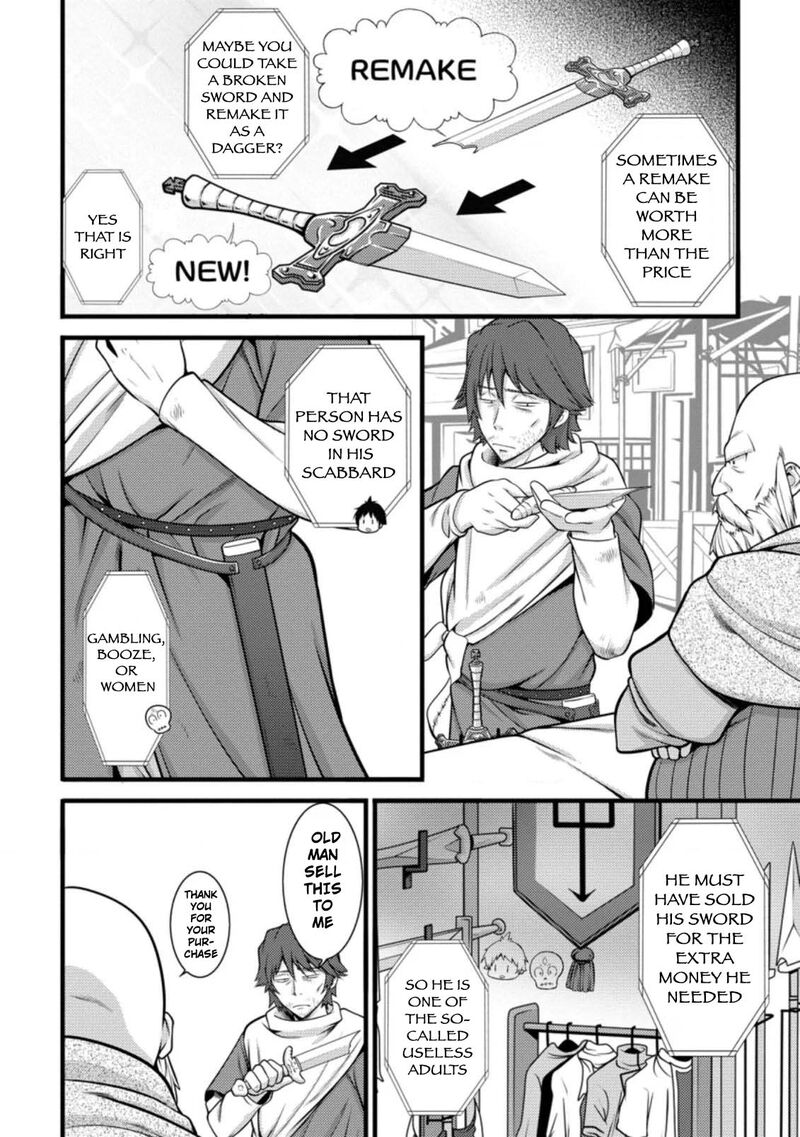 Hazure Hantei Kara Hajimatta Cheat Majutsushi Seikatsu Chapter 6a Page 9