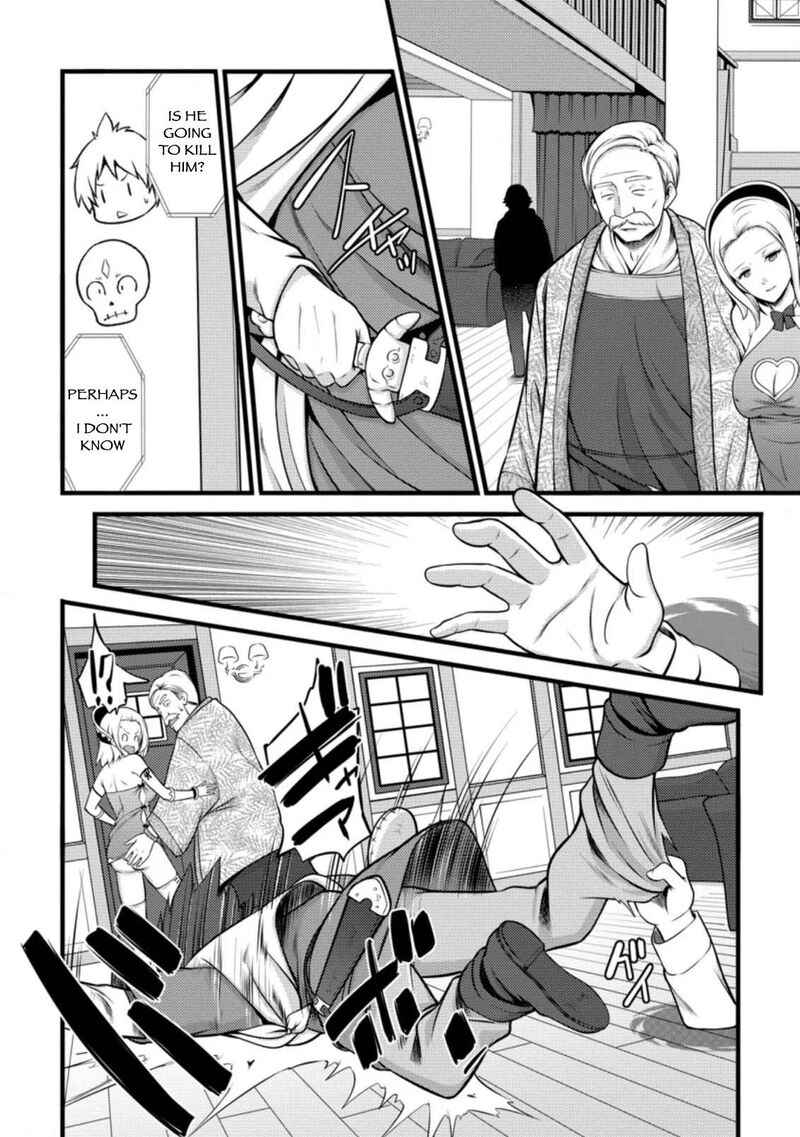 Hazure Hantei Kara Hajimatta Cheat Majutsushi Seikatsu Chapter 6b Page 3