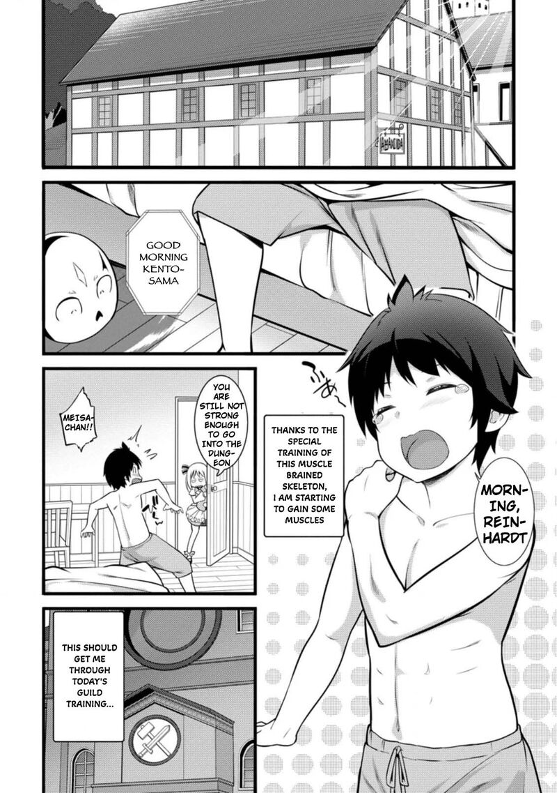 Hazure Hantei Kara Hajimatta Cheat Majutsushi Seikatsu Chapter 6b Page 5