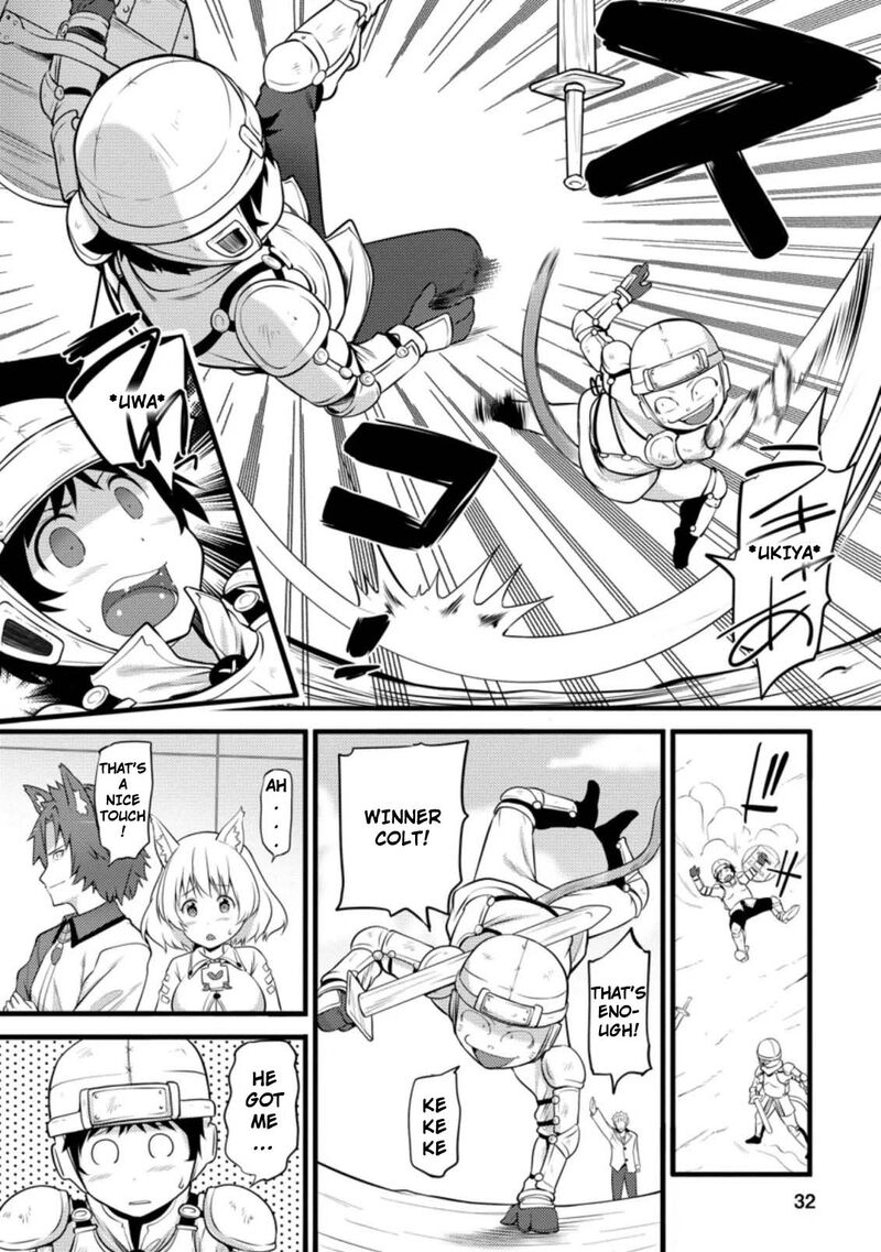 Hazure Hantei Kara Hajimatta Cheat Majutsushi Seikatsu Chapter 6c Page 11
