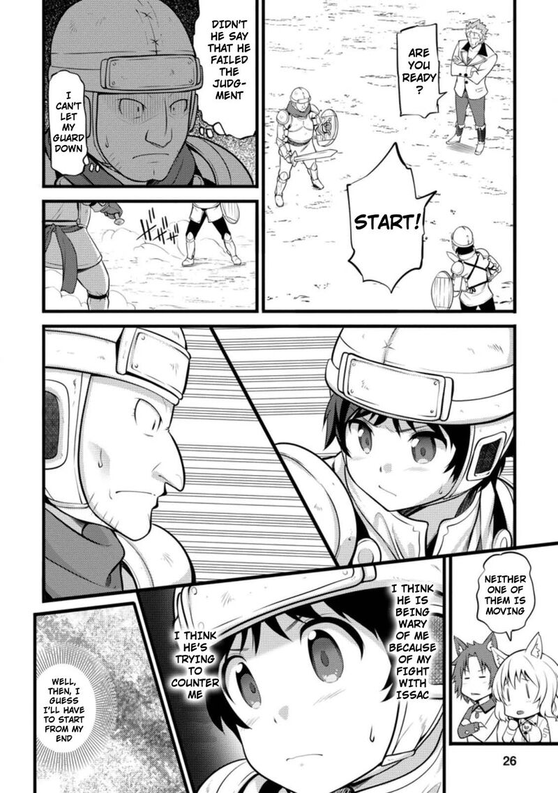 Hazure Hantei Kara Hajimatta Cheat Majutsushi Seikatsu Chapter 6c Page 5
