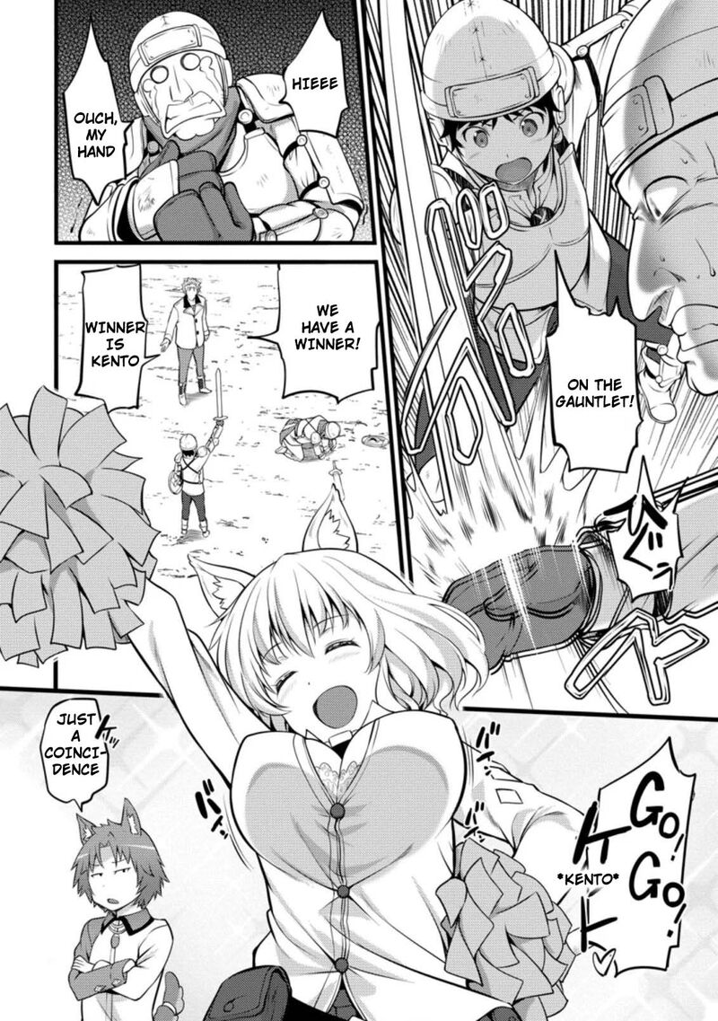 Hazure Hantei Kara Hajimatta Cheat Majutsushi Seikatsu Chapter 6c Page 7