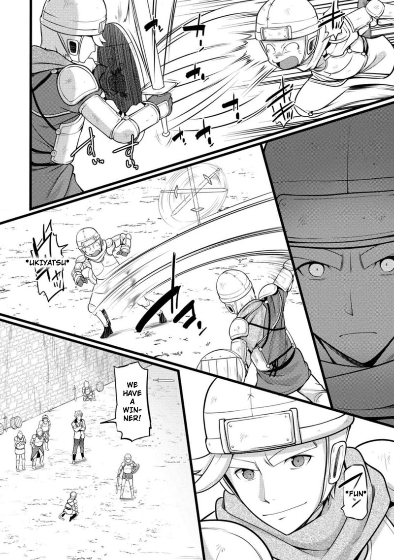 Hazure Hantei Kara Hajimatta Cheat Majutsushi Seikatsu Chapter 7a Page 3