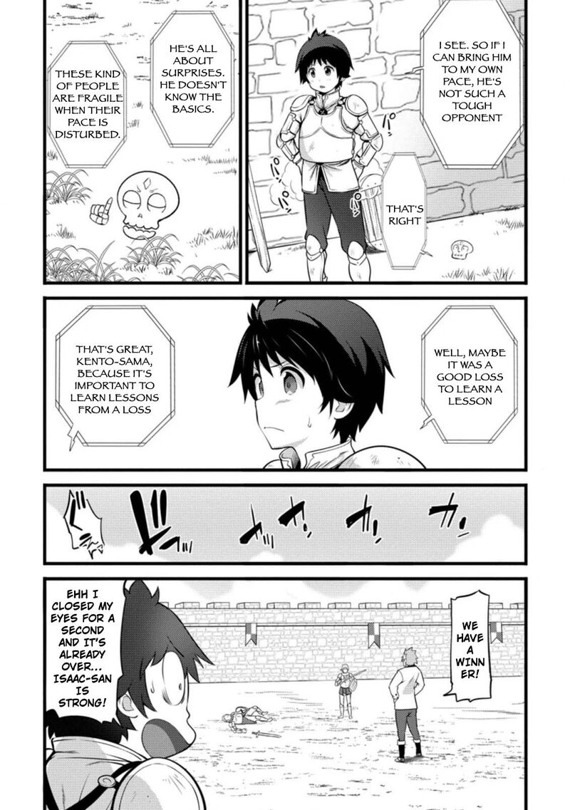 Hazure Hantei Kara Hajimatta Cheat Majutsushi Seikatsu Chapter 7a Page 4