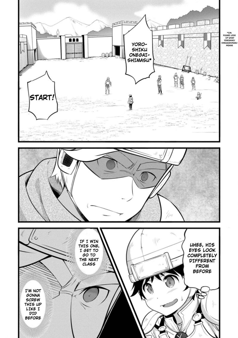 Hazure Hantei Kara Hajimatta Cheat Majutsushi Seikatsu Chapter 7a Page 6