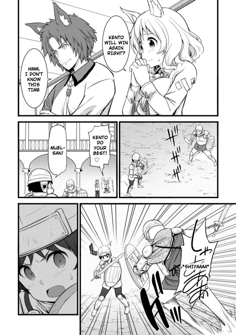 Hazure Hantei Kara Hajimatta Cheat Majutsushi Seikatsu Chapter 7a Page 7