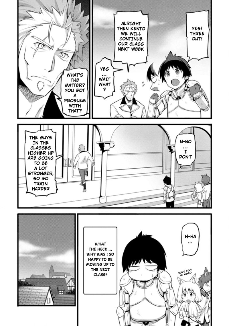 Hazure Hantei Kara Hajimatta Cheat Majutsushi Seikatsu Chapter 7b Page 3