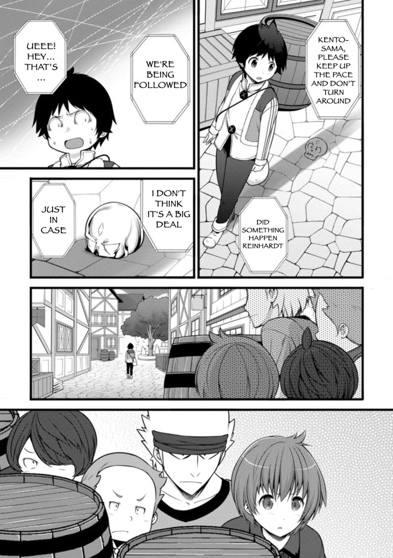 Hazure Hantei Kara Hajimatta Cheat Majutsushi Seikatsu Chapter 7b Page 4
