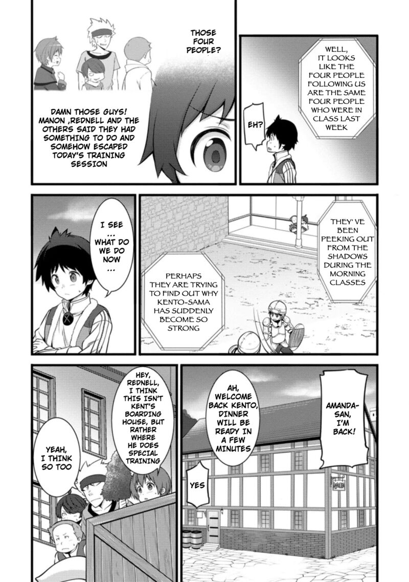 Hazure Hantei Kara Hajimatta Cheat Majutsushi Seikatsu Chapter 7b Page 5