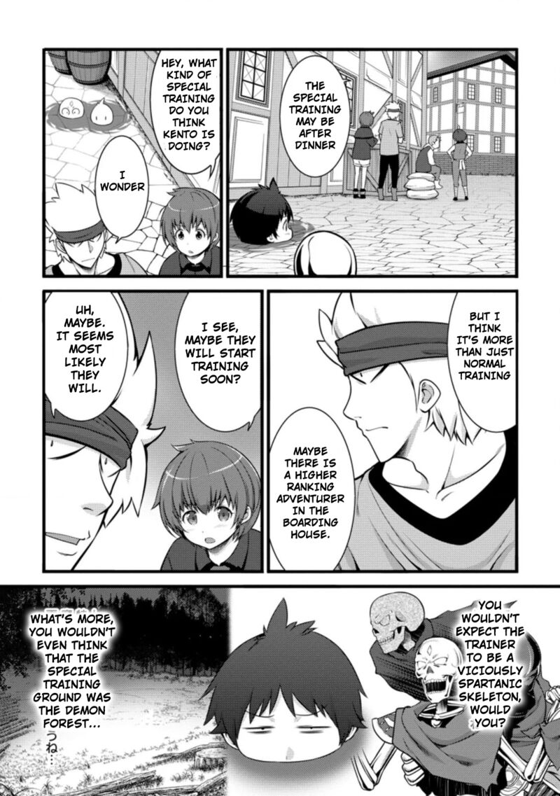 Hazure Hantei Kara Hajimatta Cheat Majutsushi Seikatsu Chapter 7b Page 6