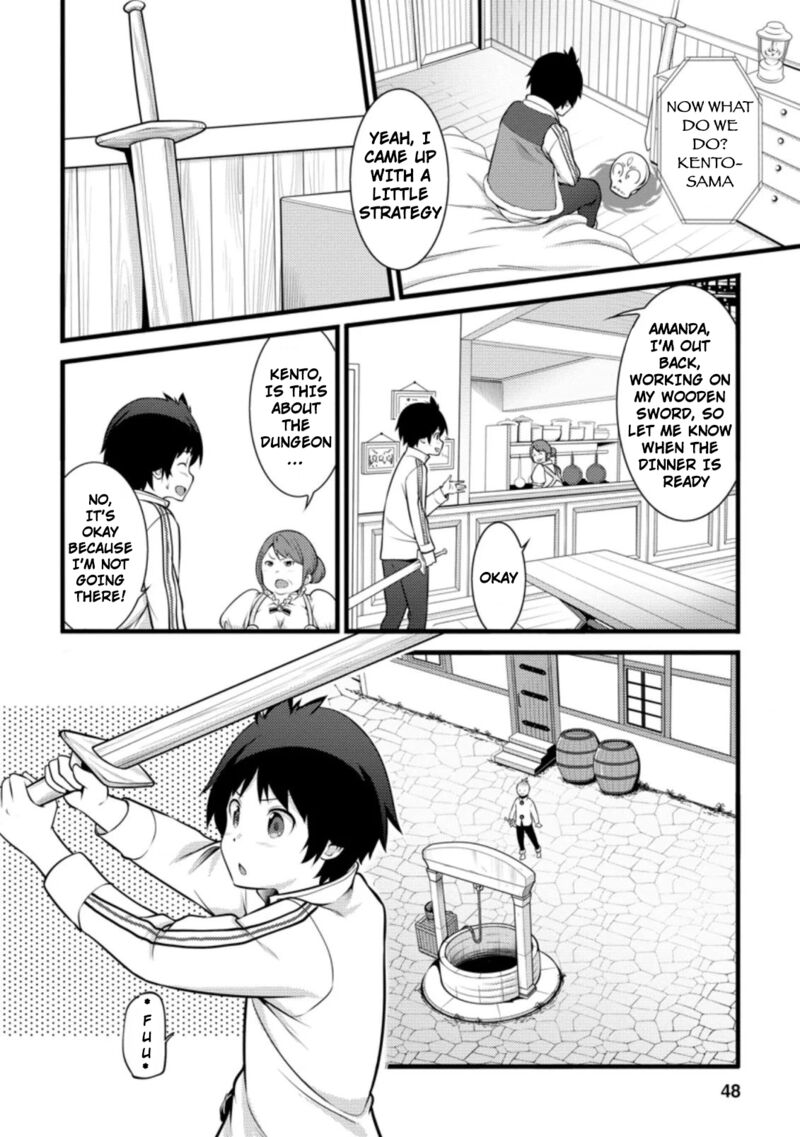 Hazure Hantei Kara Hajimatta Cheat Majutsushi Seikatsu Chapter 7b Page 7