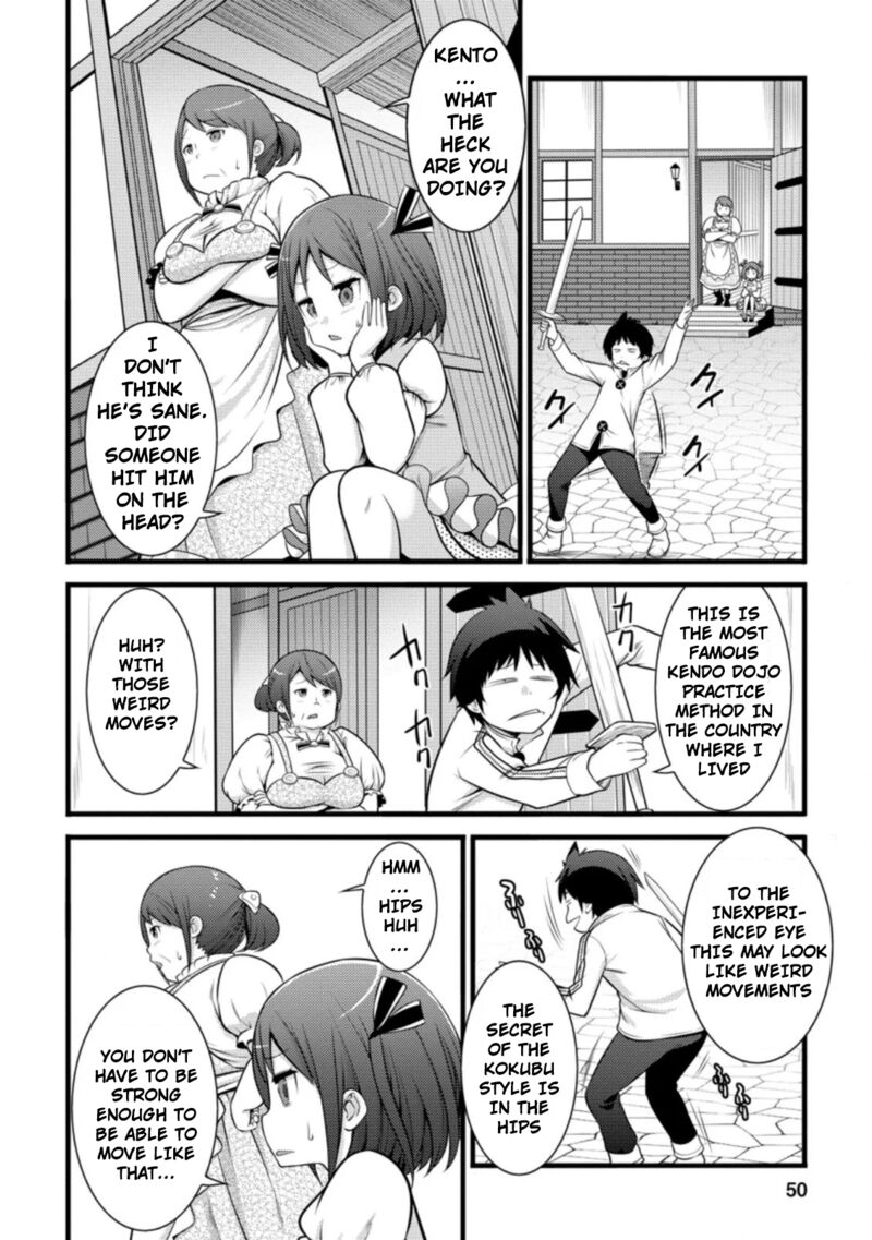 Hazure Hantei Kara Hajimatta Cheat Majutsushi Seikatsu Chapter 7b Page 9