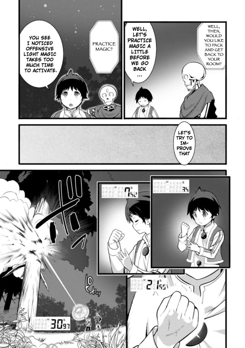 Hazure Hantei Kara Hajimatta Cheat Majutsushi Seikatsu Chapter 7c Page 4