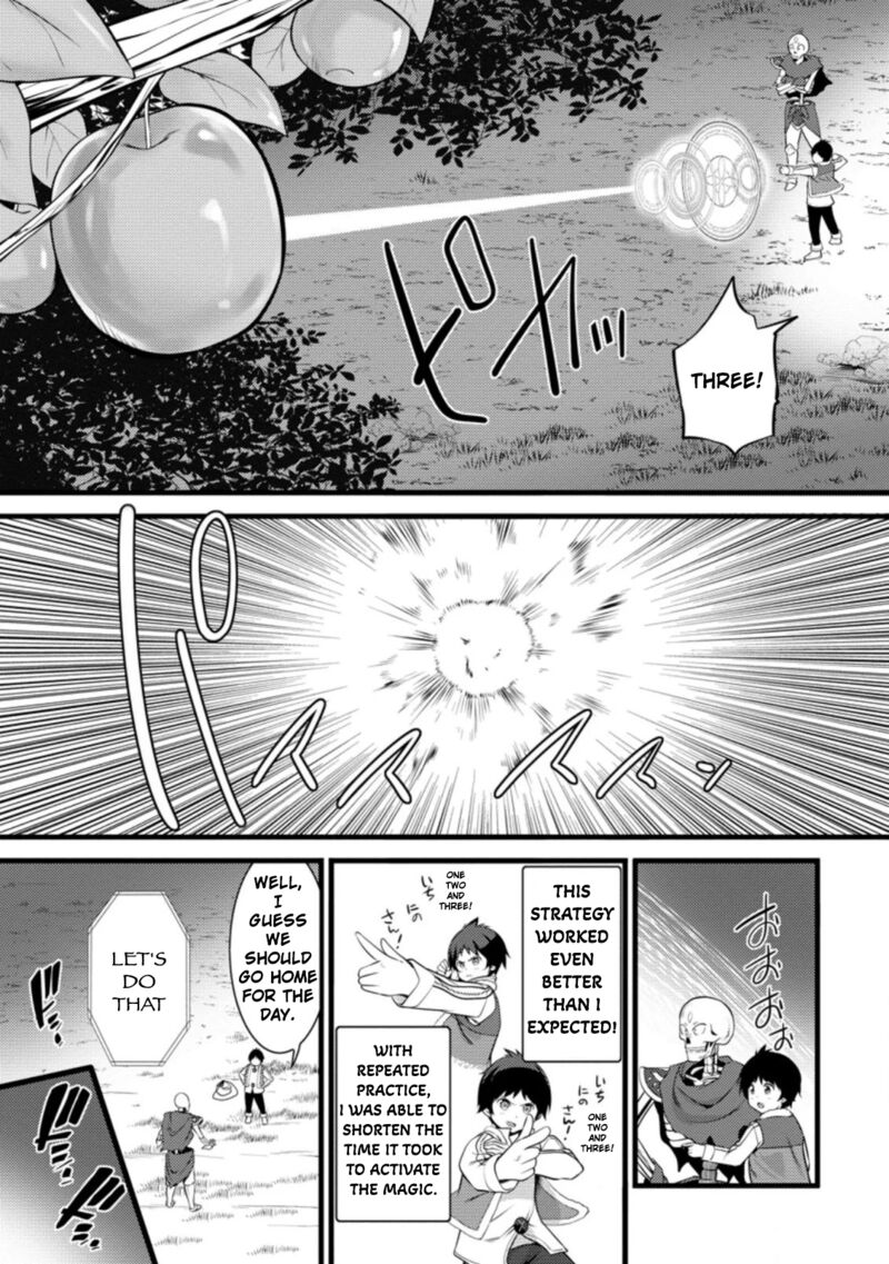 Hazure Hantei Kara Hajimatta Cheat Majutsushi Seikatsu Chapter 7c Page 6