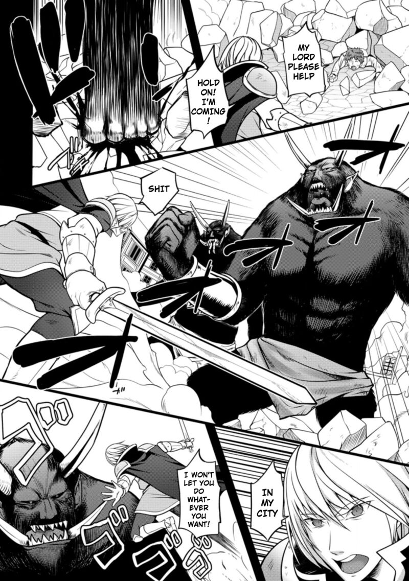 Hazure Hantei Kara Hajimatta Cheat Majutsushi Seikatsu Chapter 8a Page 10