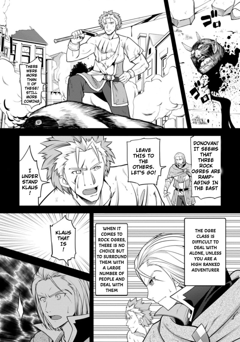 Hazure Hantei Kara Hajimatta Cheat Majutsushi Seikatsu Chapter 8a Page 11