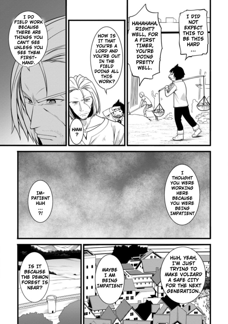 Hazure Hantei Kara Hajimatta Cheat Majutsushi Seikatsu Chapter 8a Page 6