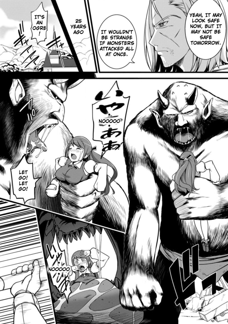 Hazure Hantei Kara Hajimatta Cheat Majutsushi Seikatsu Chapter 8a Page 7