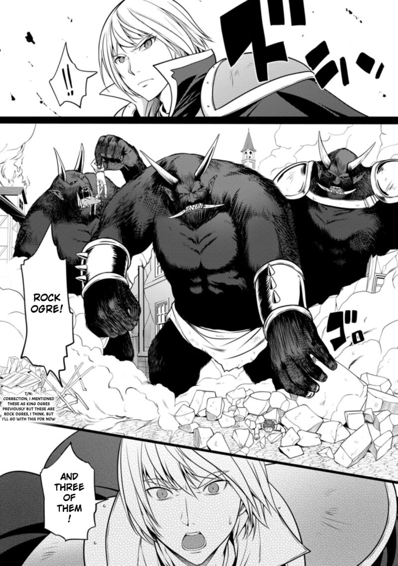 Hazure Hantei Kara Hajimatta Cheat Majutsushi Seikatsu Chapter 8a Page 9