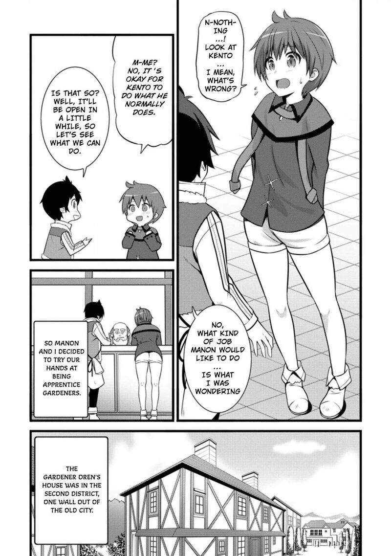 Hazure Hantei Kara Hajimatta Cheat Majutsushi Seikatsu Chapter 8b Page 10