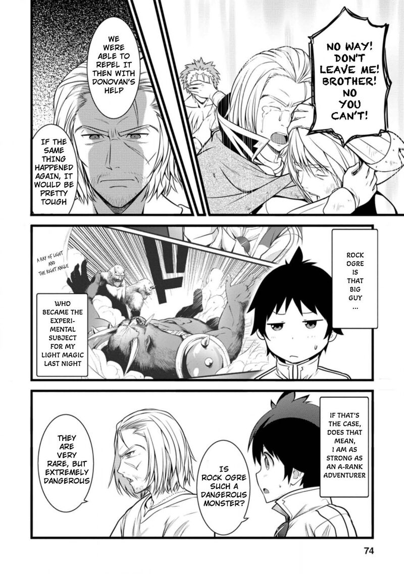 Hazure Hantei Kara Hajimatta Cheat Majutsushi Seikatsu Chapter 8b Page 3