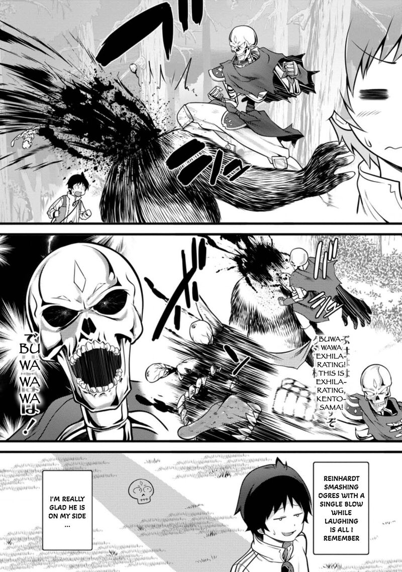 Hazure Hantei Kara Hajimatta Cheat Majutsushi Seikatsu Chapter 8b Page 5