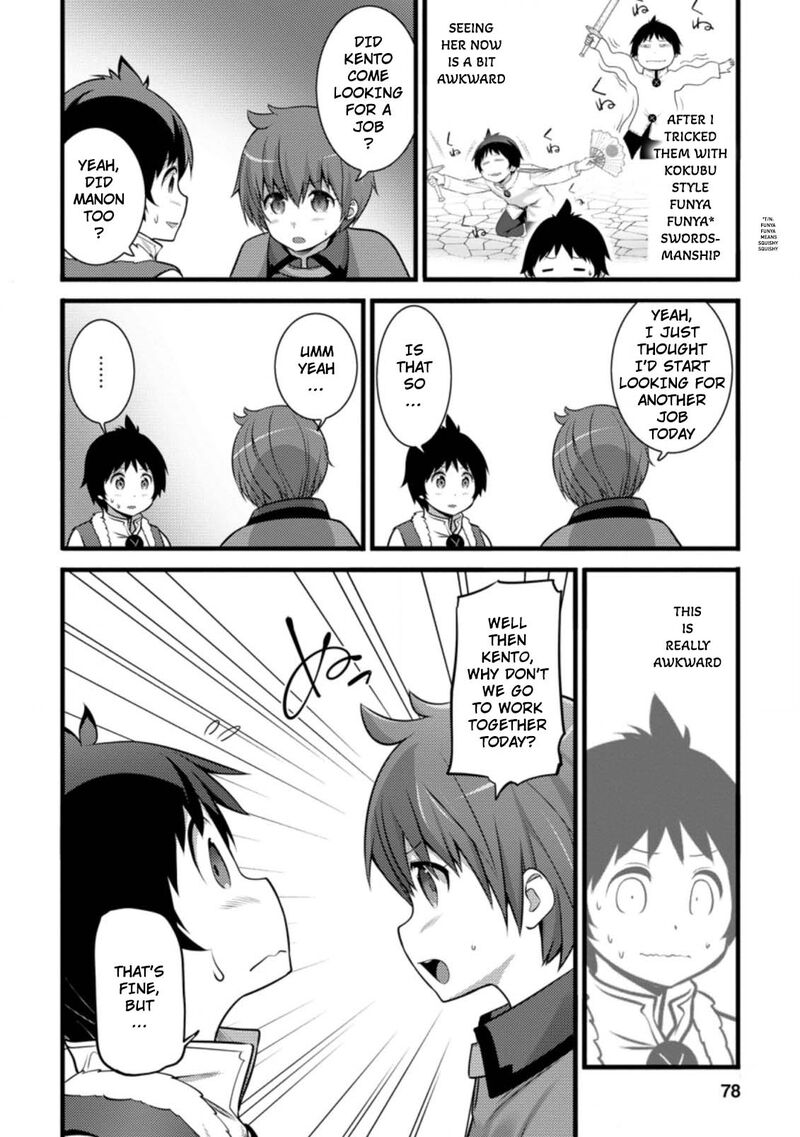 Hazure Hantei Kara Hajimatta Cheat Majutsushi Seikatsu Chapter 8b Page 7