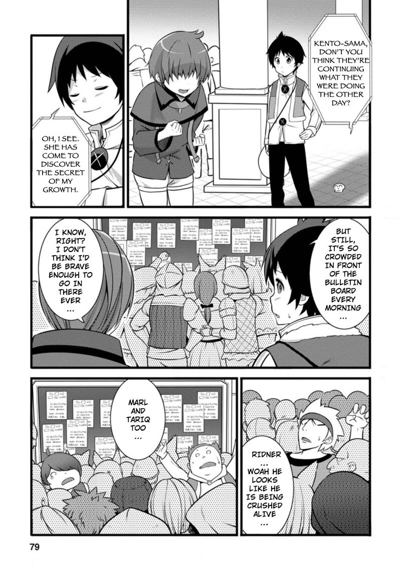 Hazure Hantei Kara Hajimatta Cheat Majutsushi Seikatsu Chapter 8b Page 8