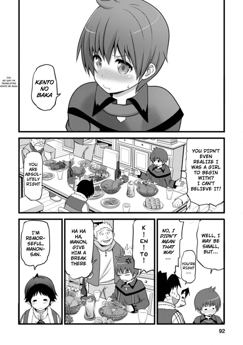Hazure Hantei Kara Hajimatta Cheat Majutsushi Seikatsu Chapter 8c Page 11