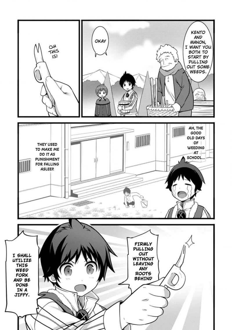 Hazure Hantei Kara Hajimatta Cheat Majutsushi Seikatsu Chapter 8c Page 2