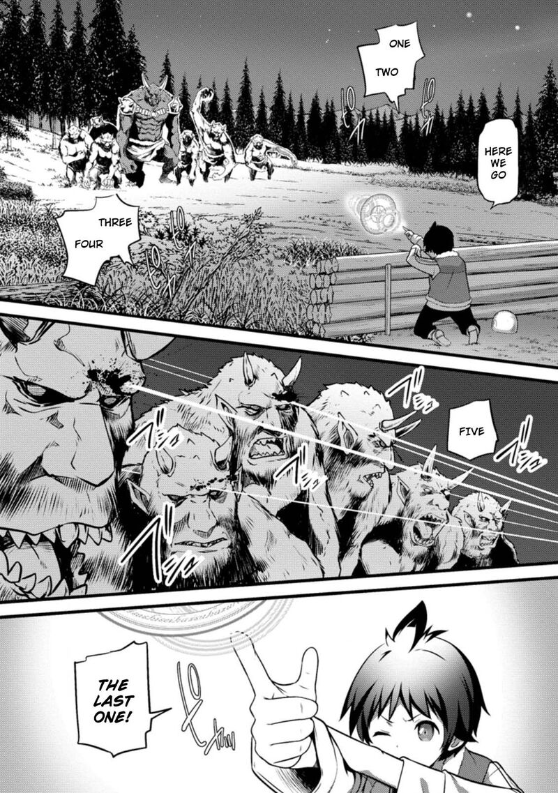 Hazure Hantei Kara Hajimatta Cheat Majutsushi Seikatsu Chapter 9a Page 10