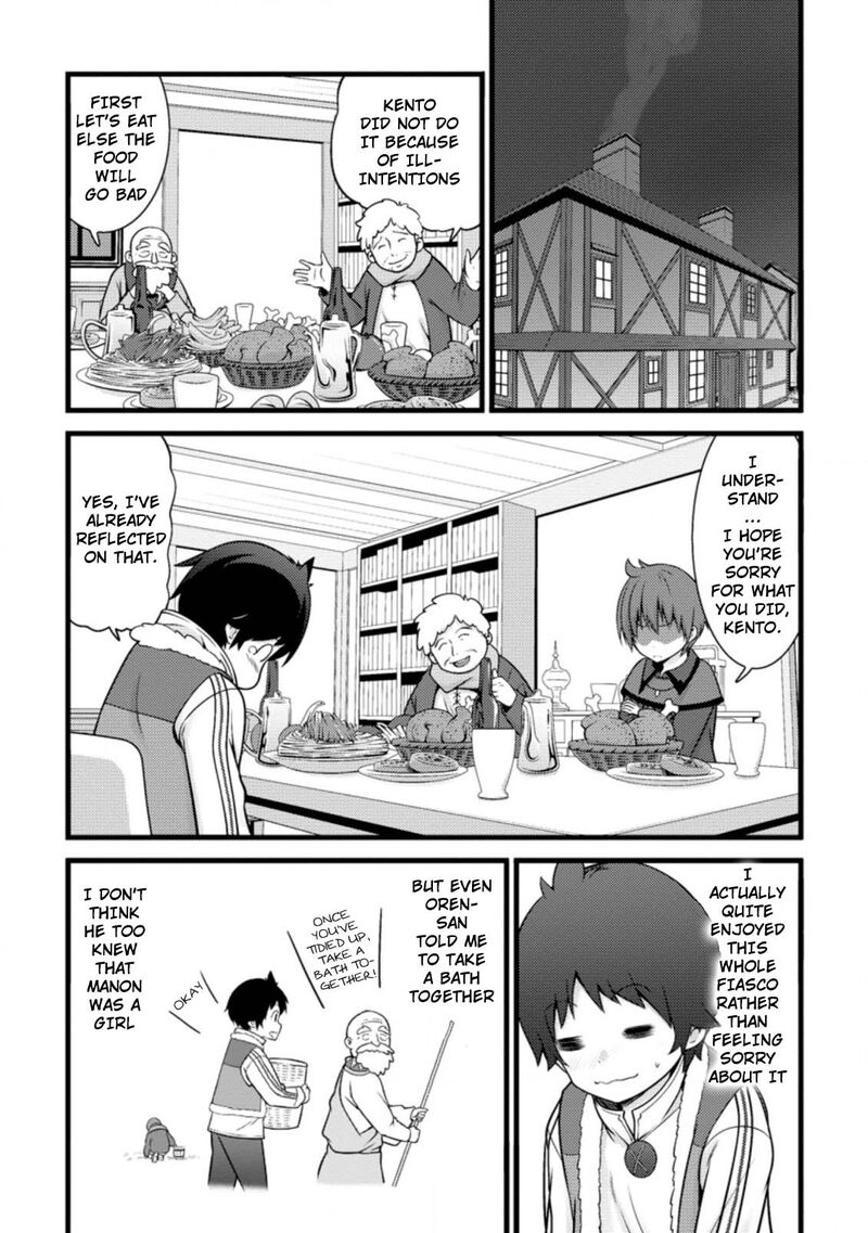 Hazure Hantei Kara Hajimatta Cheat Majutsushi Seikatsu Chapter 9a Page 2