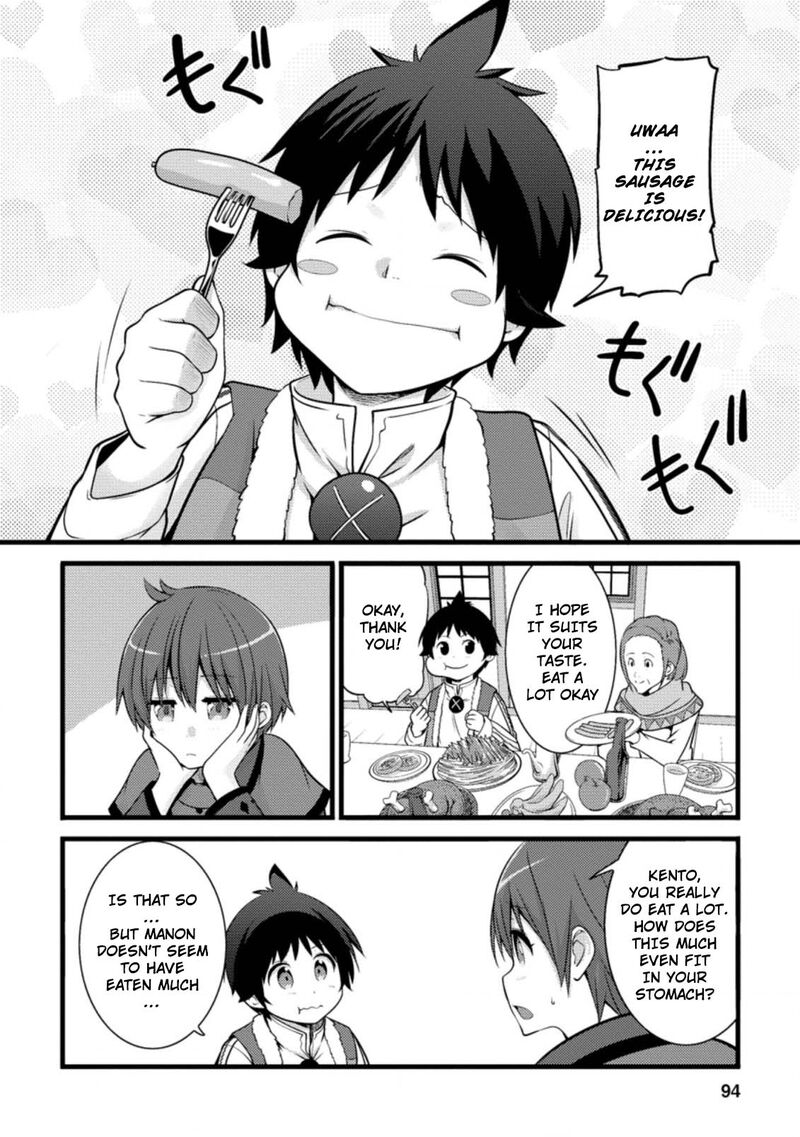 Hazure Hantei Kara Hajimatta Cheat Majutsushi Seikatsu Chapter 9a Page 3