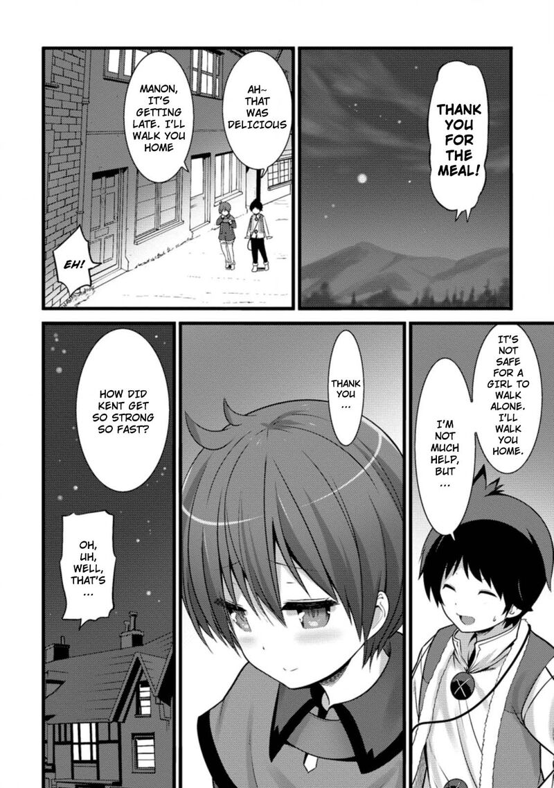 Hazure Hantei Kara Hajimatta Cheat Majutsushi Seikatsu Chapter 9a Page 5