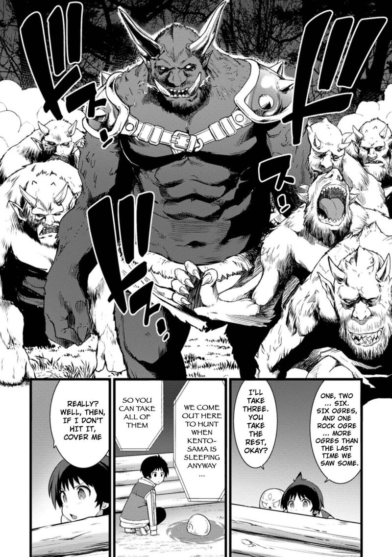 Hazure Hantei Kara Hajimatta Cheat Majutsushi Seikatsu Chapter 9a Page 9