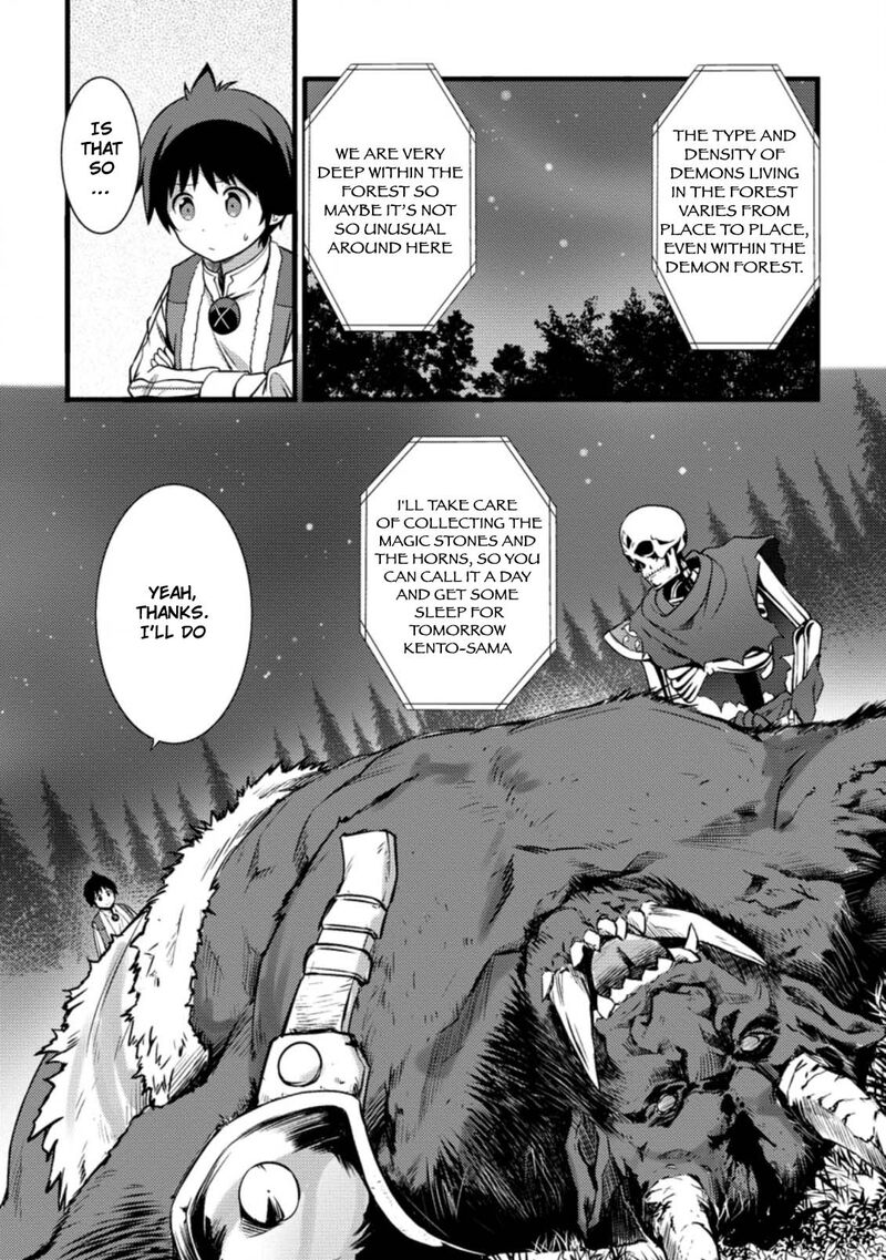 Hazure Hantei Kara Hajimatta Cheat Majutsushi Seikatsu Chapter 9b Page 2