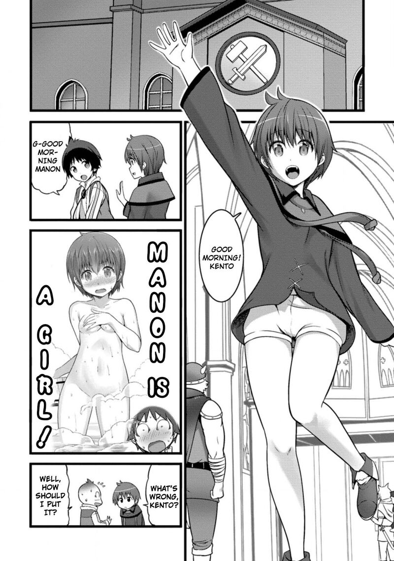 Hazure Hantei Kara Hajimatta Cheat Majutsushi Seikatsu Chapter 9b Page 3
