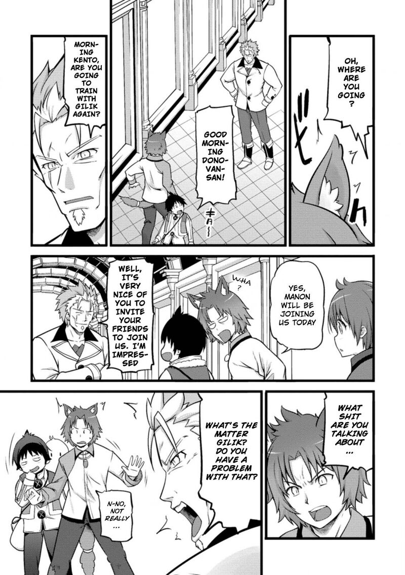 Hazure Hantei Kara Hajimatta Cheat Majutsushi Seikatsu Chapter 9b Page 6